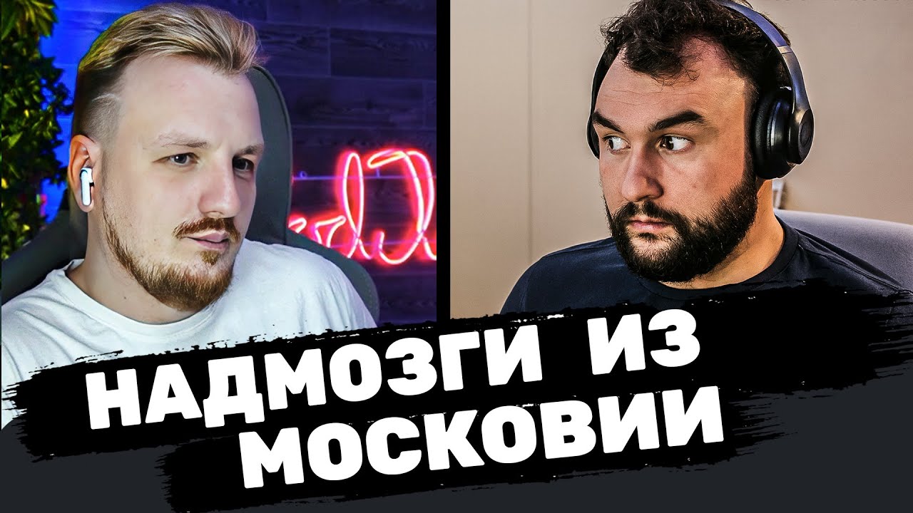 Стендапер и его клоуны