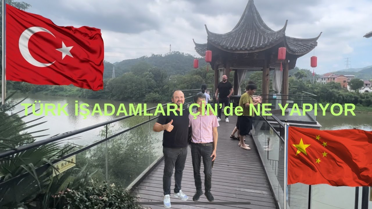 Çin