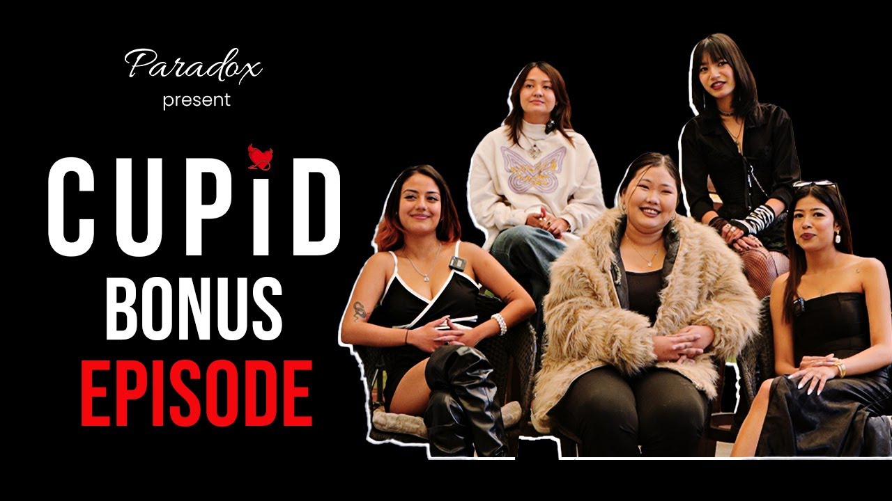 CUPID | BLIND DATE 2 | PARADOX