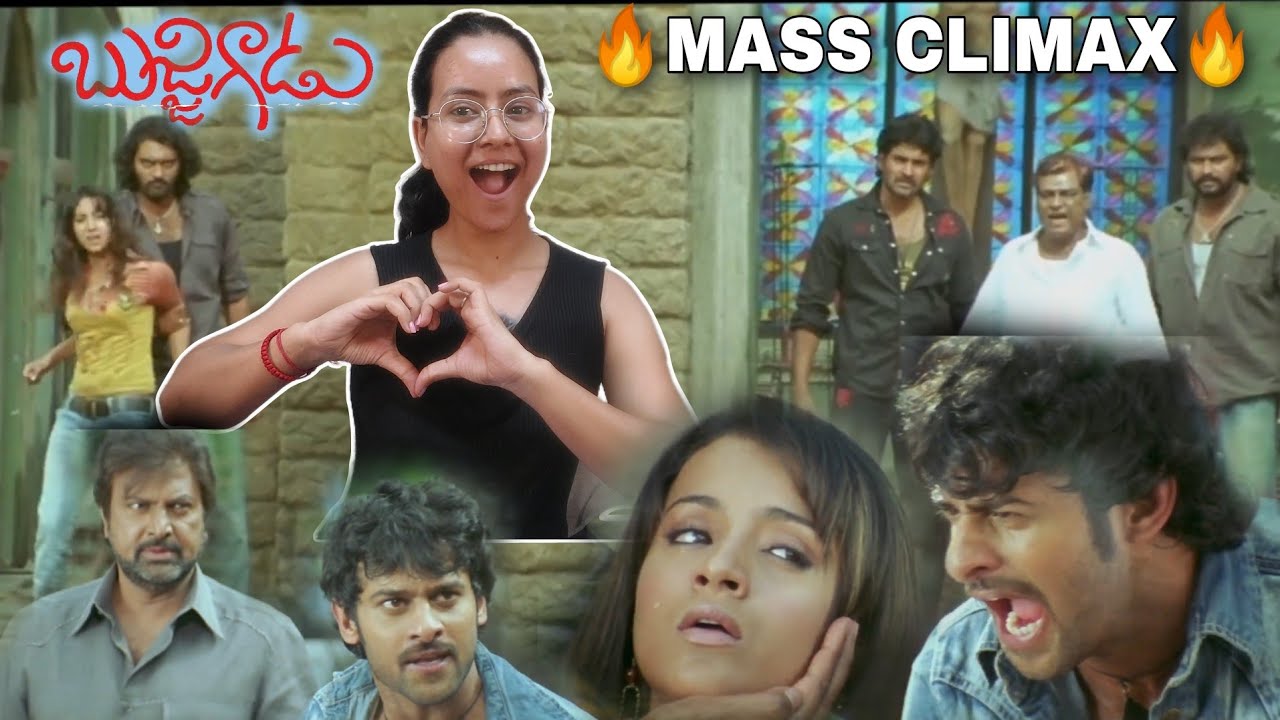 Bujjigadu | Mass Climax Fight Scene | Part 7 | Reaction  | Sadhana Movies Reaction