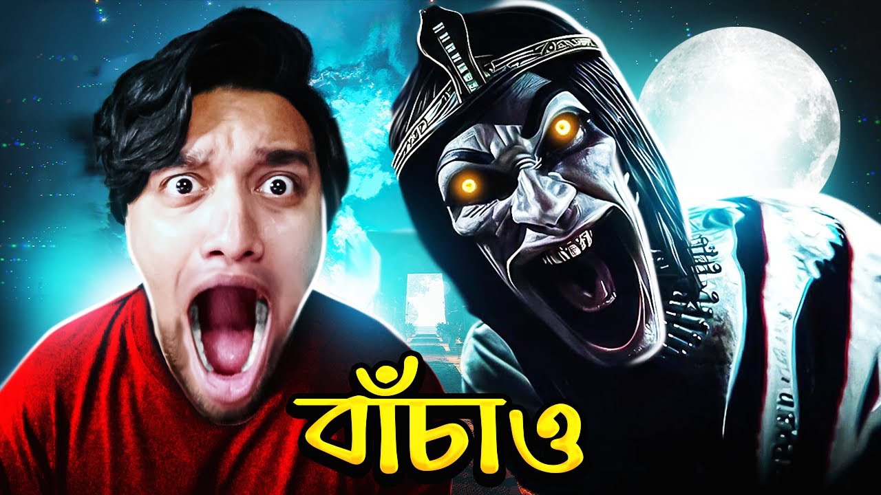 Scariest Egyptian Horror Game... (Amenti) | BlackCarnageX