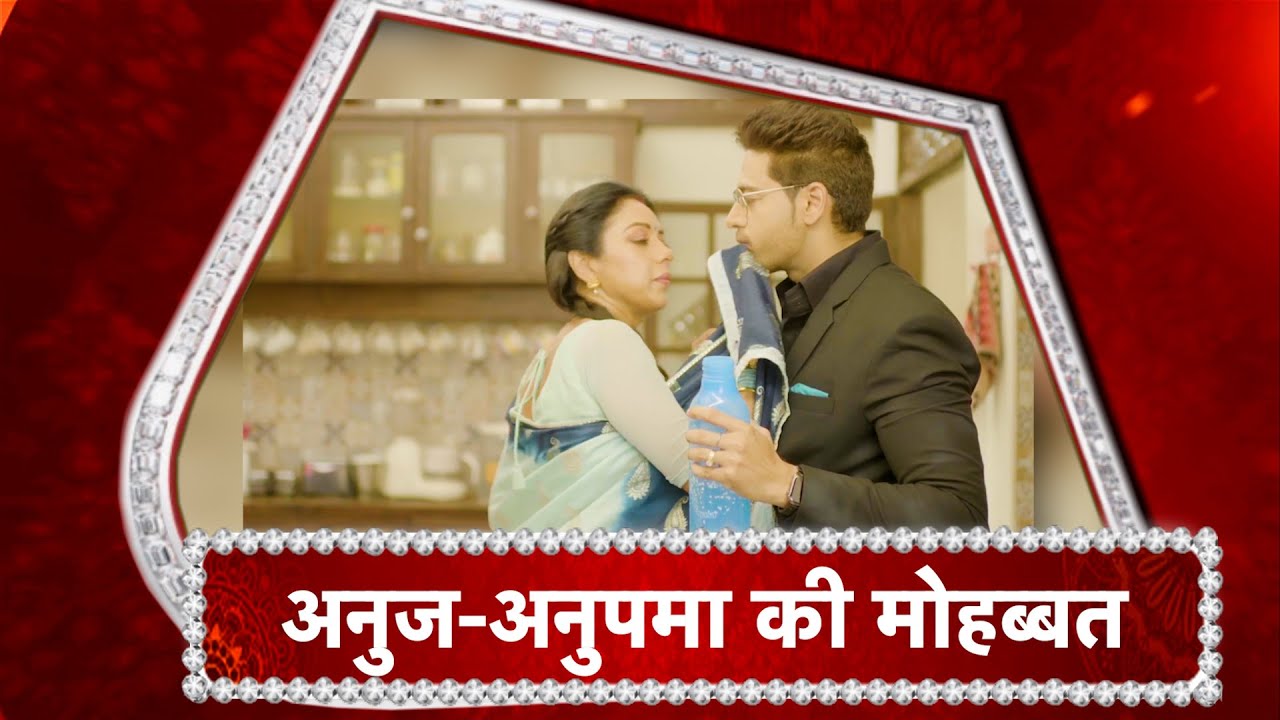Anupamaa: Anupamaa SCOLDS Baa For Anuj