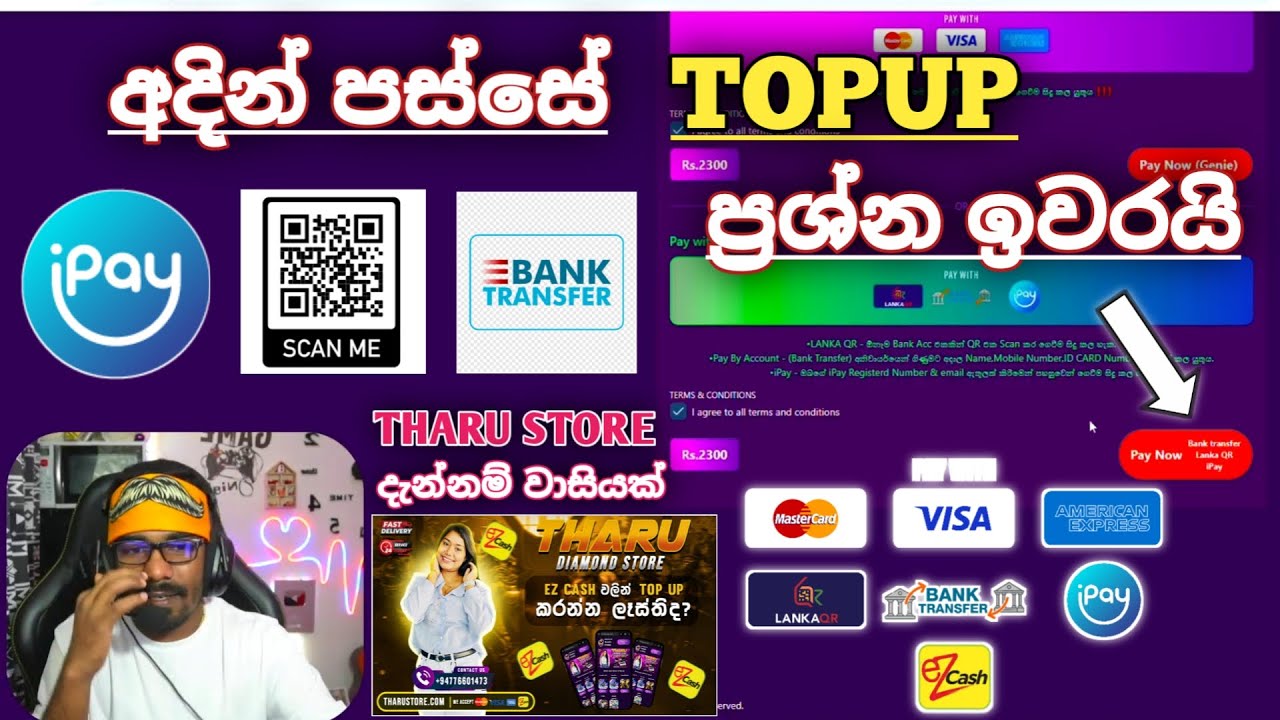 හැමදේම හරියට දැනගෙන TOPUP කරමු | FREE FIRE DIAMOND TOPUP #topup #diamond #gems
