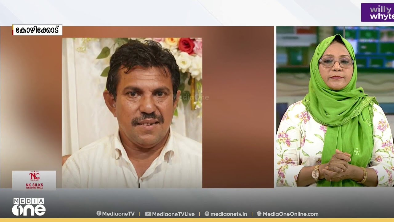 കോഴിക്കോട് വലിയങ്ങാടിയിൽ കെട്ടിടഭാഗം തകർന്നുണ്ടായ അപകടം: പൊലീസ് കേസെടുത്തു