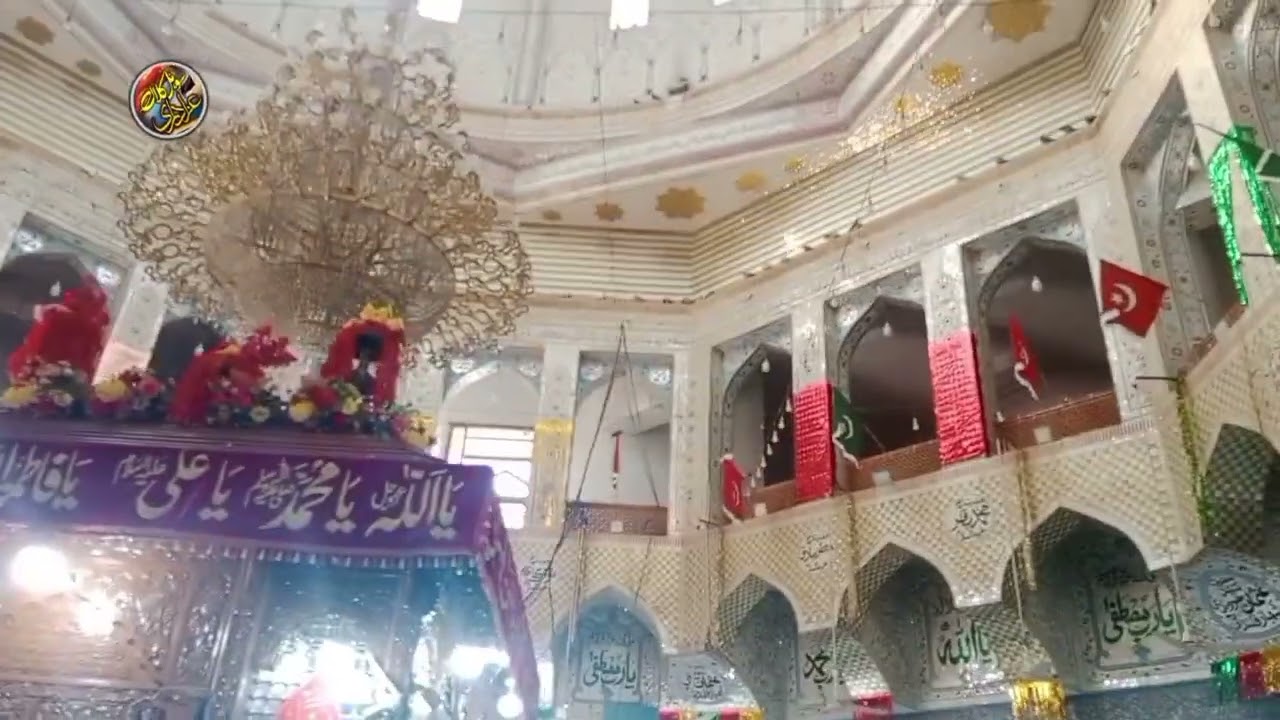 Zeyart Hazrat Syed Lal Sahabaz Qlandar 23 shahban 2025