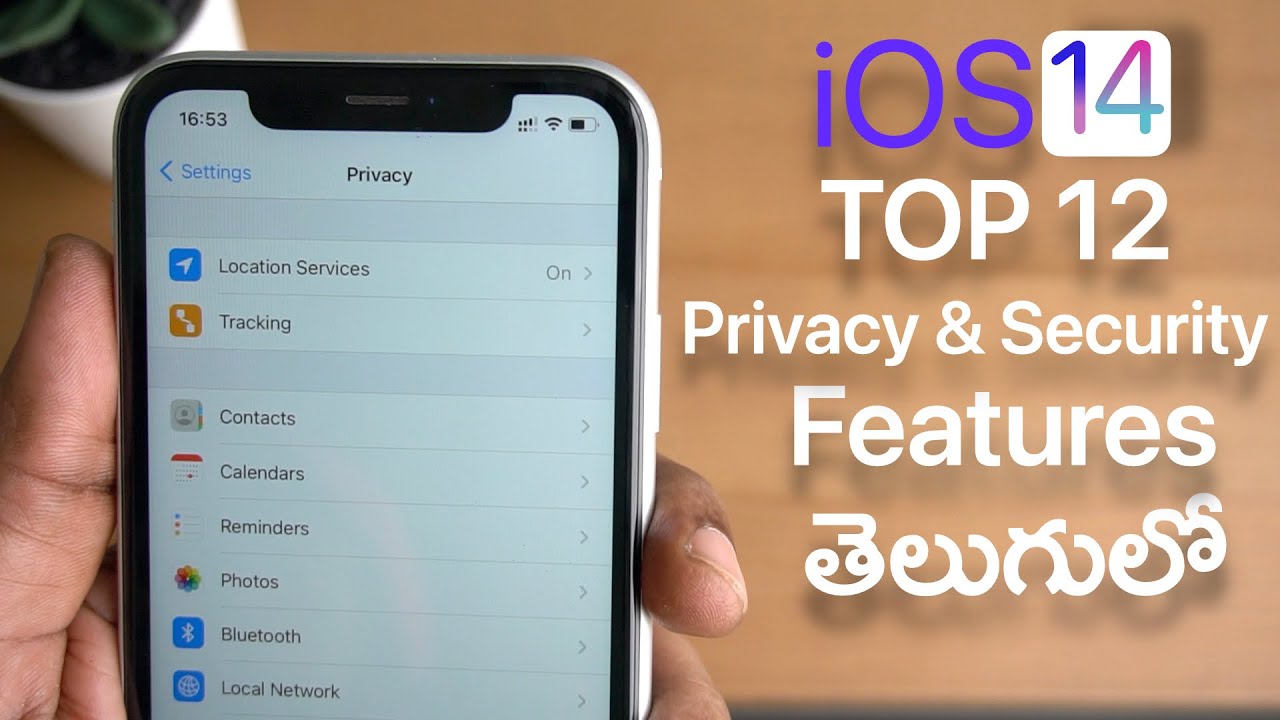 TOP 12 iOS 14 Privacy & Security Features in Telugu