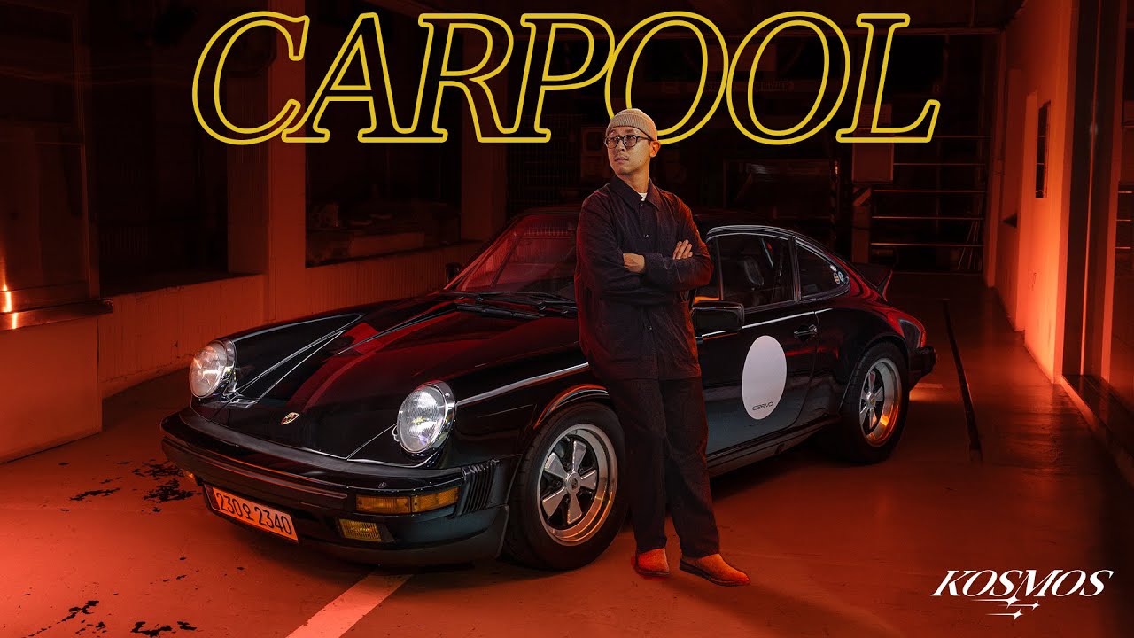 올드카를 즐기는 방법에 대해서 : 1985 PORSCHE 911 Carrera 3.2 [KOSMOS]