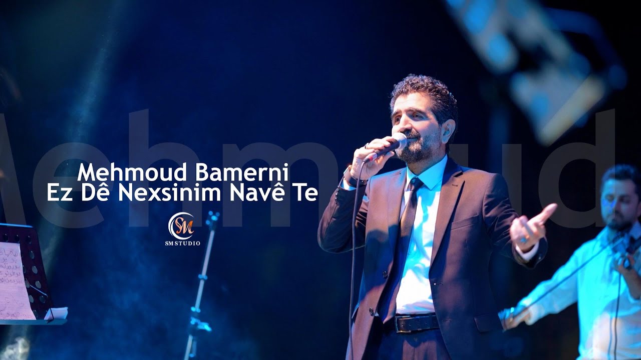 Mehmoud Bamerni -  Ez Dê Nexsinim Navê Te