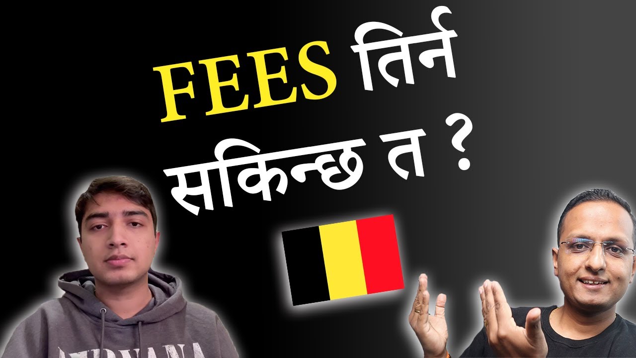 Belgium मा नेपाली विद्यार्थीको कमाइ कती ? | Nepali Student's Income in Belgium