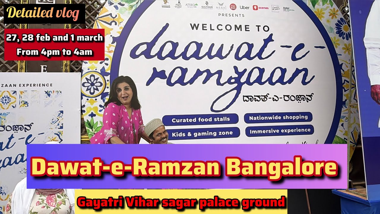 Daawat-e-Ramzan Bangalore Part 1 | Shopping, Jewellery & Ramzan Vibes at Palace Grounds