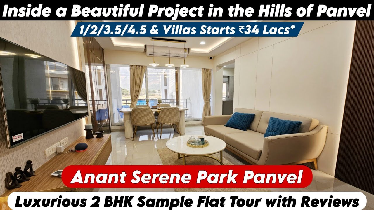 Anant Serene Park Panvel | Luxury 2 BHK Sample Flat Tour | Flats & Villas For Sale | CALL-8800678921