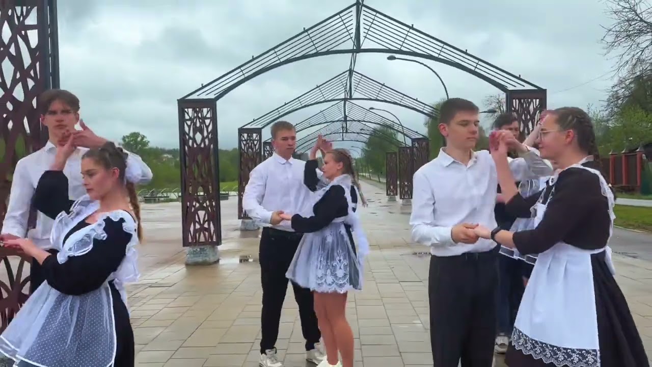 Выпускной Школьный Вальс 2025| DIE WITH A SMILE-Bruno Mars,Lady Gaga