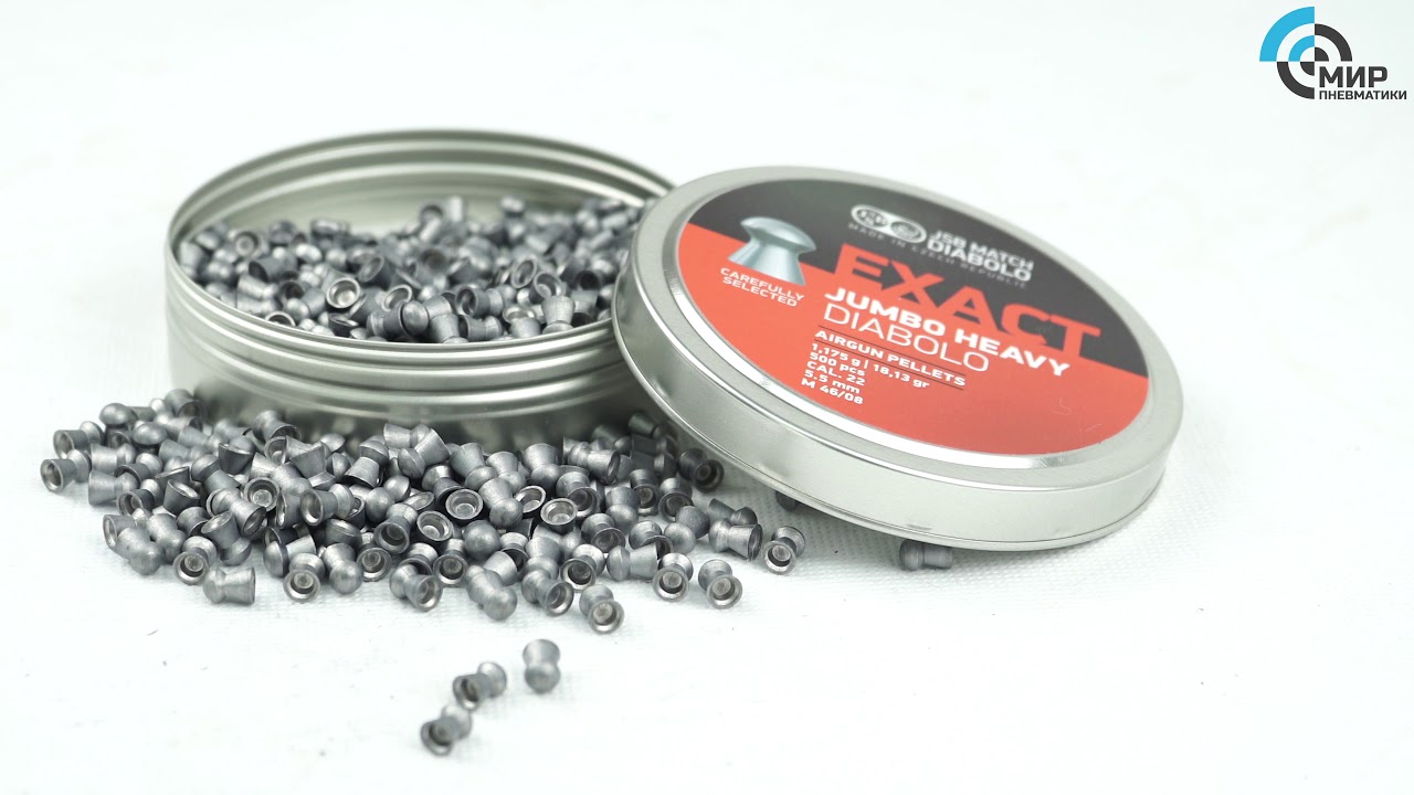 Пули JSB Exact Heavy Diabolo 1.175г 5.5мм 500шт