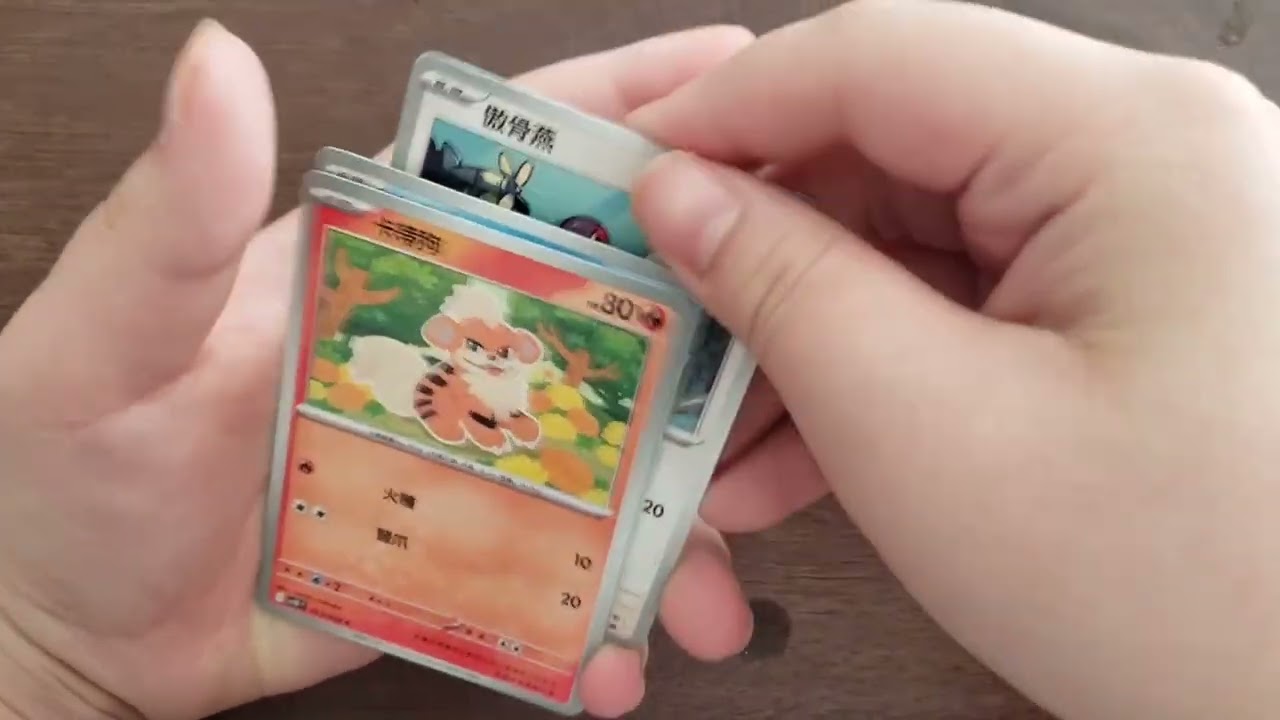Opening 30 pokemon packs