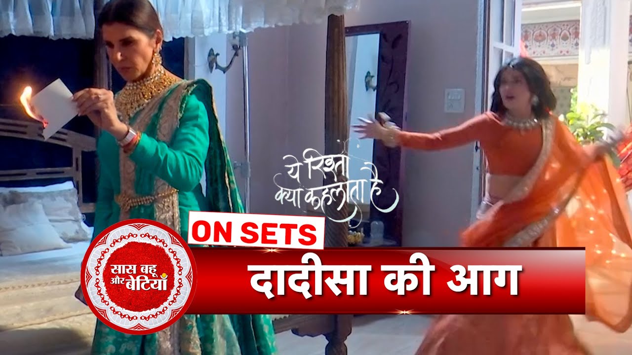 Yeh Rishta Kya Kehlata Hai: Dadi sa tries to Vanish Armaan's Real Mother's Identity, Abhira in shock