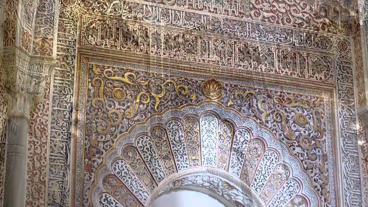 LA MADRAZA DE GRANADA