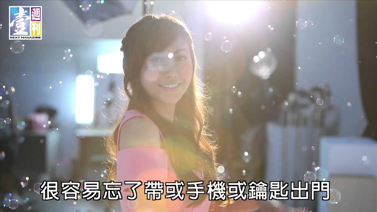 【台灣壹週刊】蝴蝶姐姐認了小豬是….