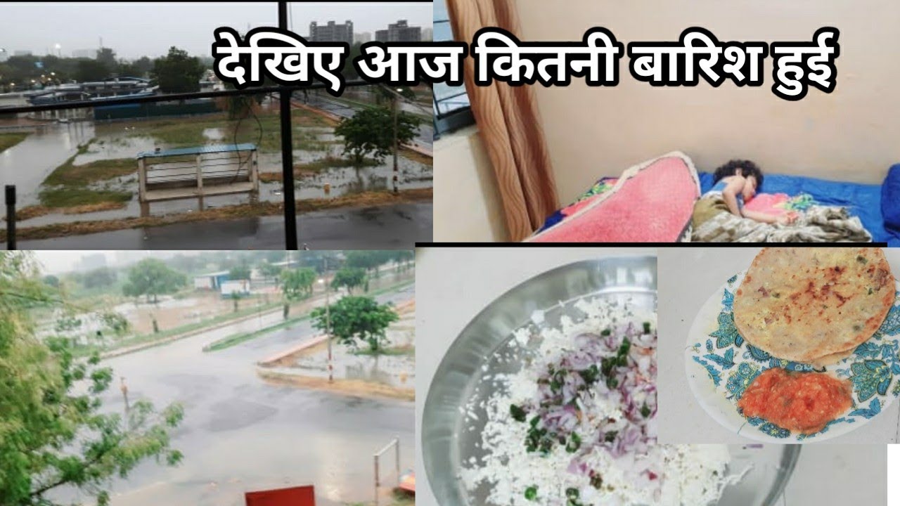 Blog || Rainy Blog || Baarish || Paneer ka paratha || Morning Blog || #Vlog || #IndianBlog