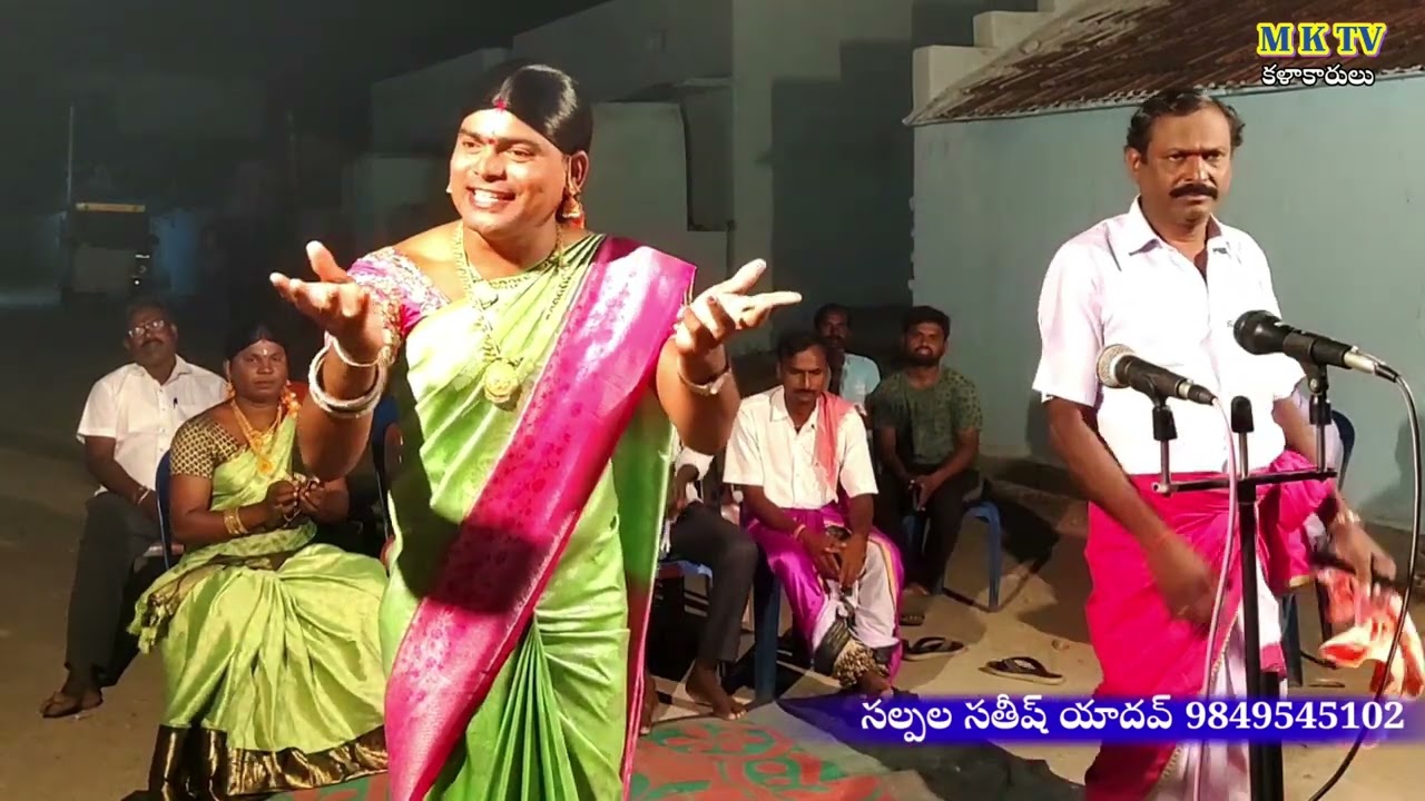 పుష్పలత ఒగ్గుకథ || సల్పల సతీష్ యాదవ్ 9849545102 || MKTV KALAKARULU