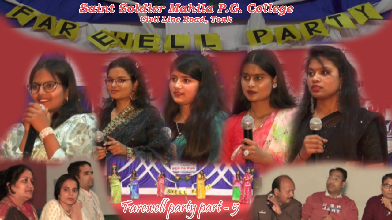 Saint Soldier Mahila P.G. College - Farewell Party 2024 Part-5 | Q&A Time | SoniStudio Tonk