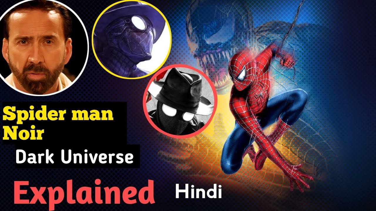 Spider-Man Noir Full Universe Breakdown| 1930s Ka Dark Superhero!Peter Parker Ka Sabse Unique Avatar