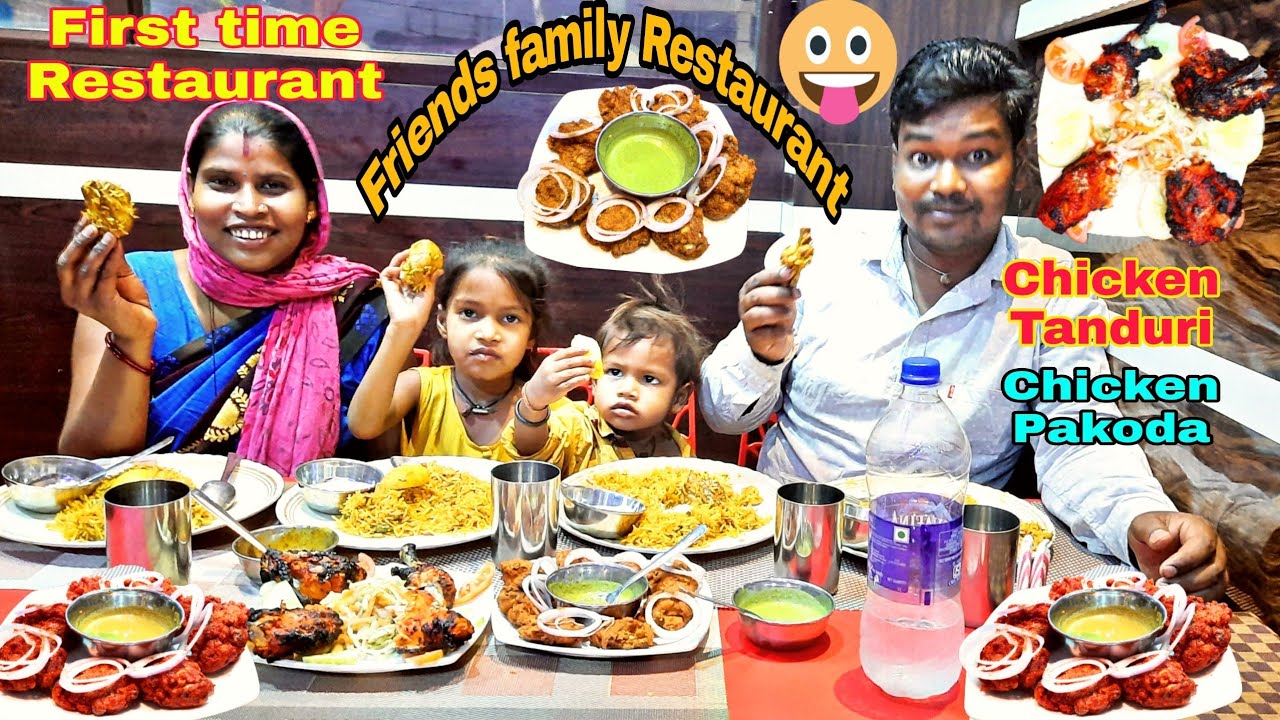 Having dinner at a restaurant for the first time | chicken Tanduri pakoda biryani eating