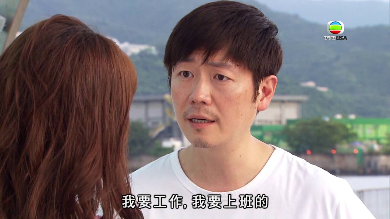 《超能老豆》 13