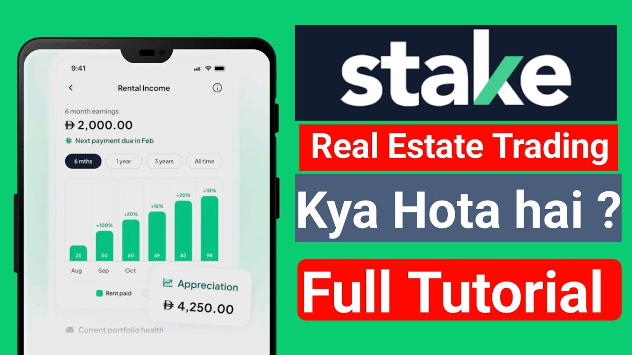 Stake Real Estate Investing App | Stake Kya Hai | Full Tutorial