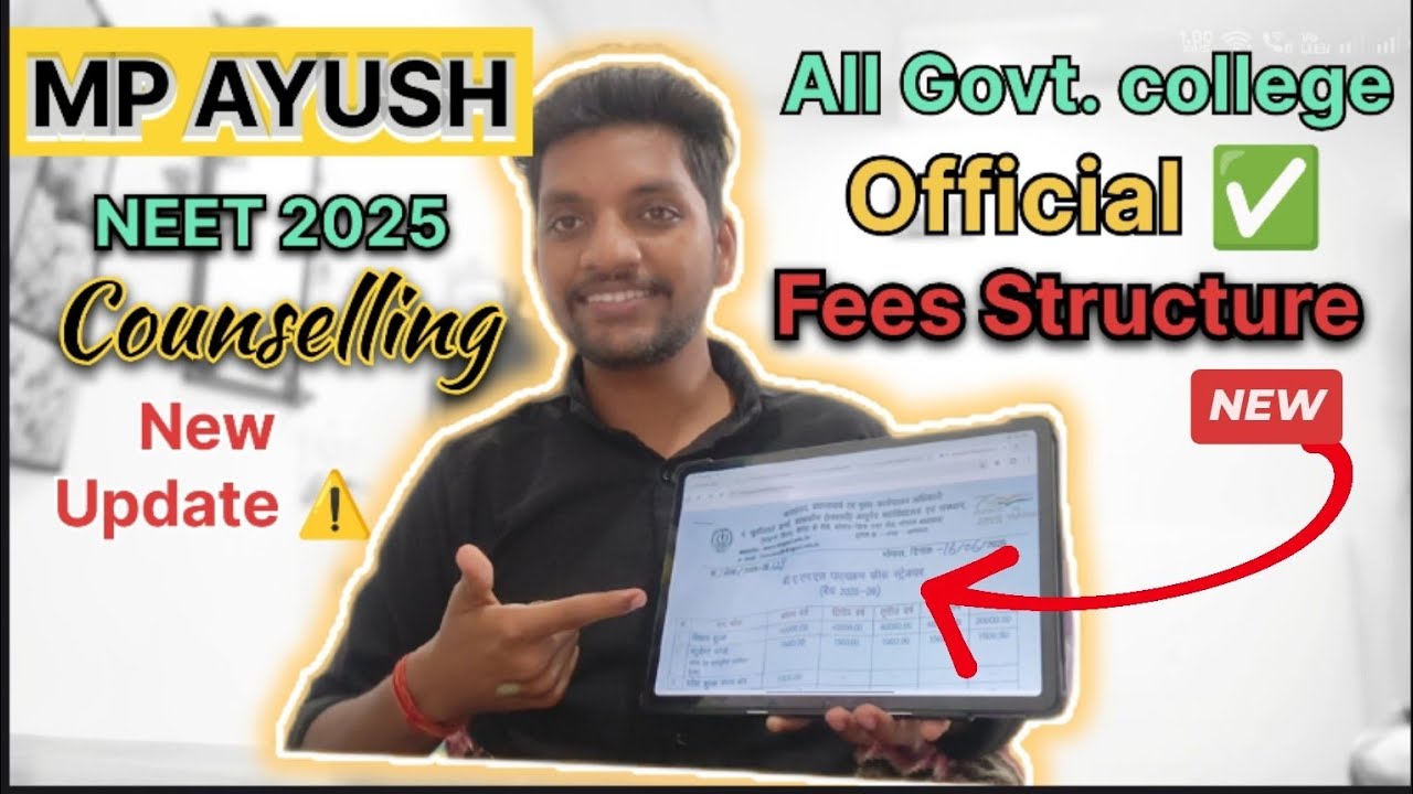 MP AYUSH 2025 Official fees ✅ updated ⚠️ | MP BAMS BHMS BUMS college fees / mp private bams 