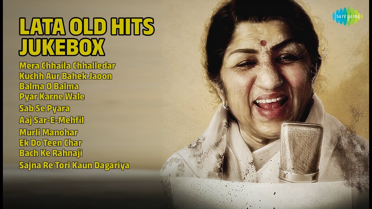 लता जी के सुपरहिट गाने | Lata Mangeshkar Songs | Mera Chhaila Chhalledar