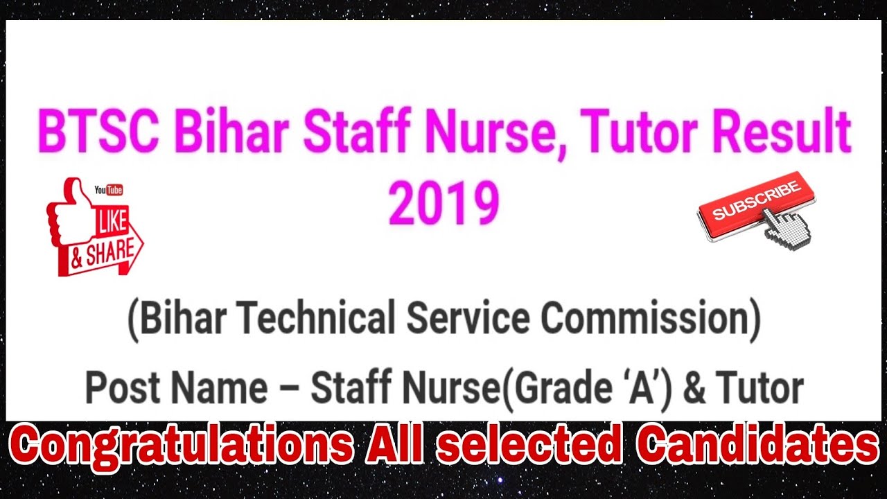 BTSC Bihar Tutor Result 2019, Download Now