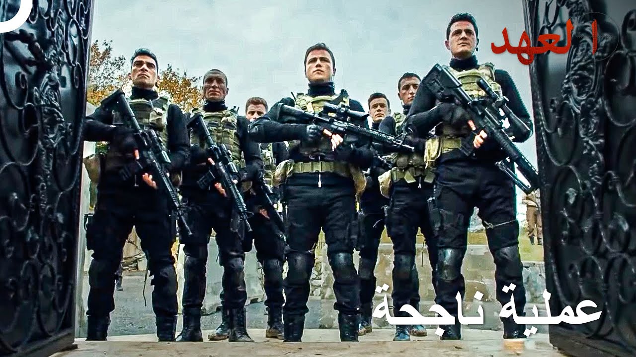 الجندي التركي يصد الإرهابيين | العهد