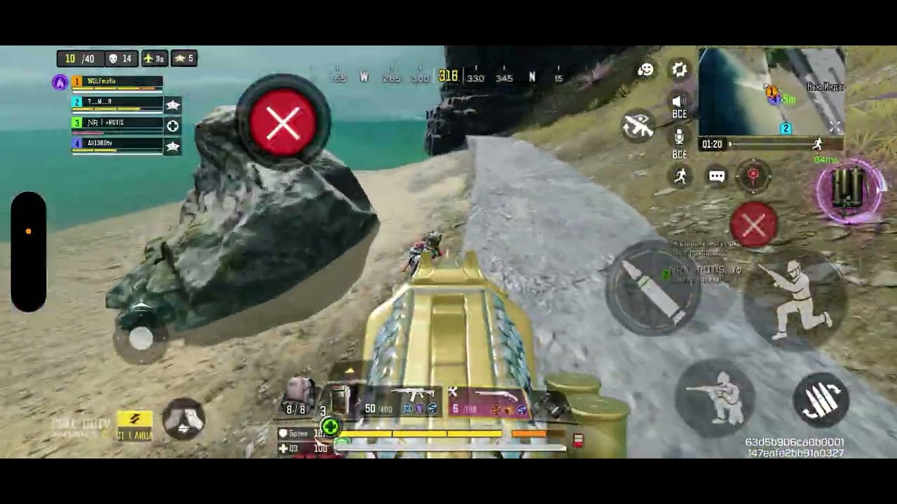 🔥 Call of Duty Mobile Gameplay | Intense Matches & Fast Kills 🔥