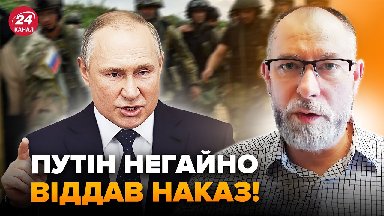 ⚡️Экстренно! Армия РФ БРОСАЕТ ВСЕ СИЛЫ на МИРНОГРАД. Теперь ЯСНО, что ЗАДУМАЛ Путин. ЖДАНОВ