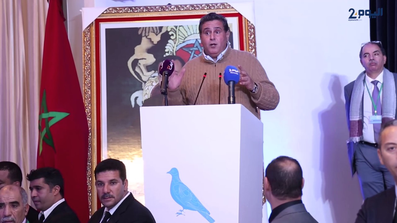 أخنوش والمشاركة في حكومة بنكيران
