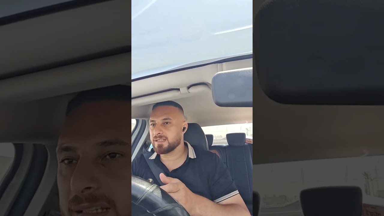 حادث... ماهي اسبابه وماهي طريقة تجنب مثل هكذا حادث مع الشرح تابعوا 👇 الفديو نهاية المقطع