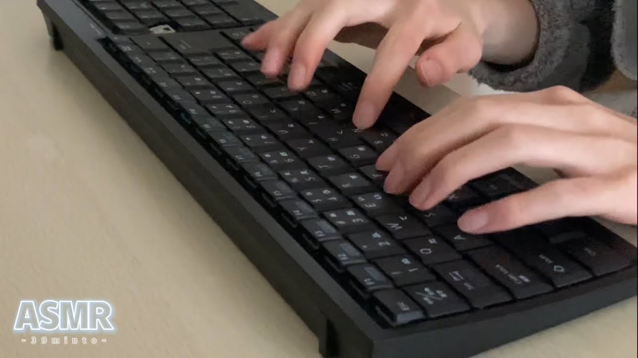 【ASMR】普通にタイピング