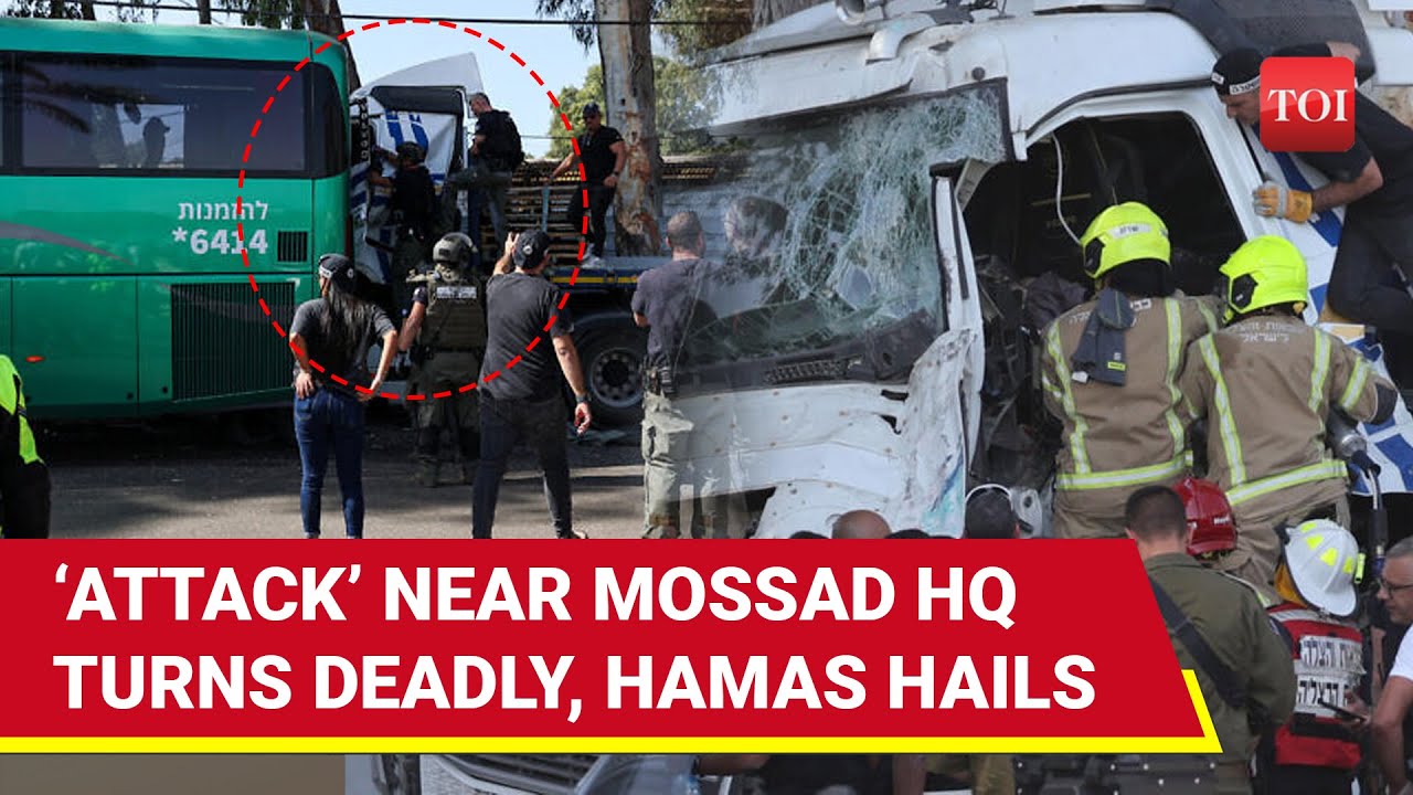Deadly Attack In Tel Aviv: Mossad HQ Security Shaken; Hamas Lauds &lsquo;Heroic Strike&rsquo; | Fatalities Rise