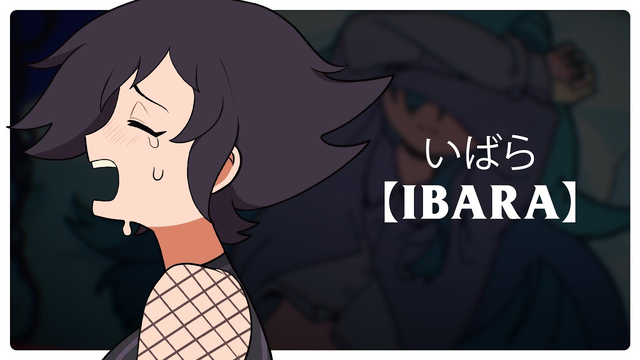 Ibara / ADO (Cover) - KarmaVT