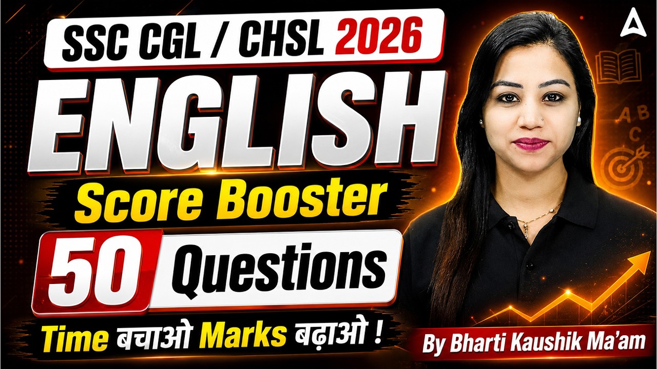 SSC CGL/CHSL 2026 | English Top 50 PYQs for SSC CGL/CHSL #17 | SSC CGL/CHSL English by Bharti Mam