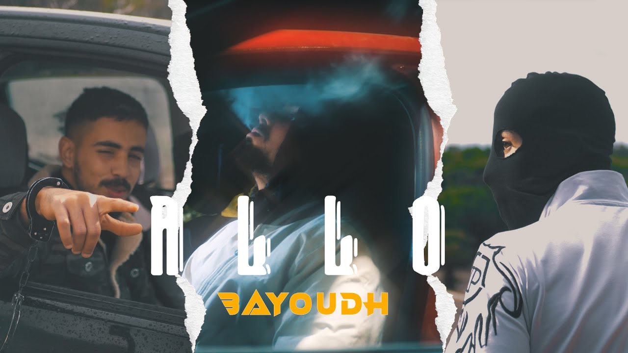 Bayoudh - ALLO (Prod by Valhallla Music)