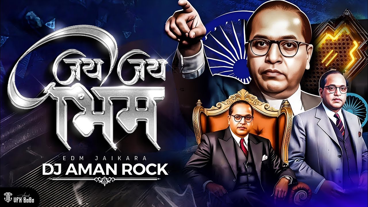 Jai Bhim | Ambedkar Jayanti Special  EDM TRANCE JAIKARA MIX |  DJ AMAN ROCK