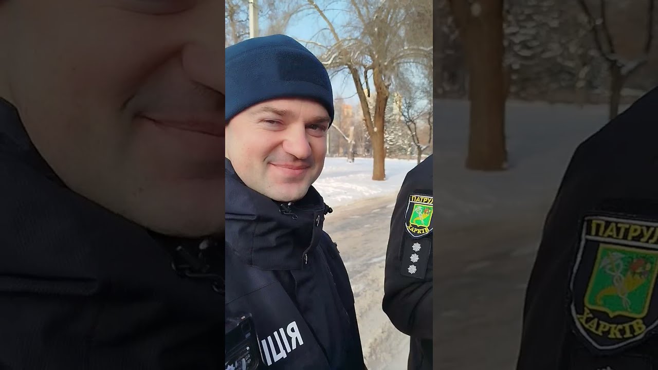 Полицаи работают как гаишники