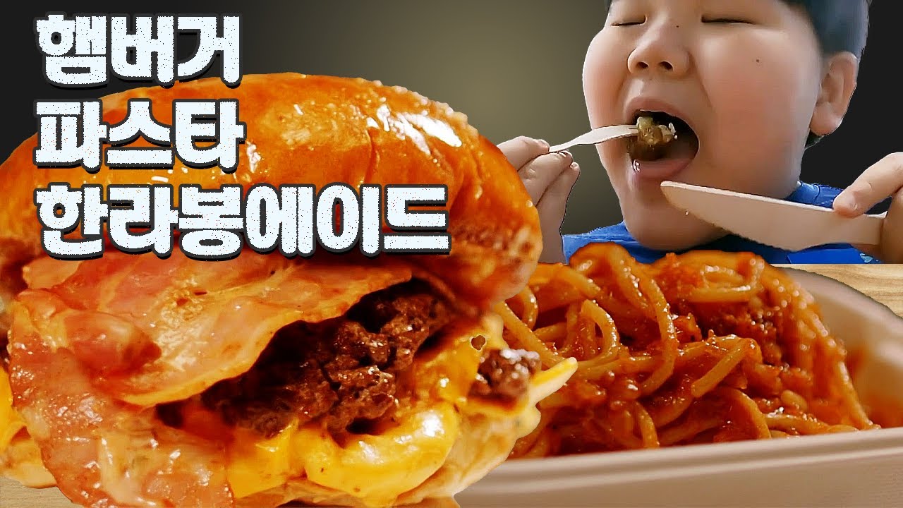 [#먹어방] 씨름부 친구들을 위한 백종원의 짐승용량 햄버거ㄷㄷ 5단 고기 패티&치즈 쌓은 美친 수제버거🍔 | #백패커
