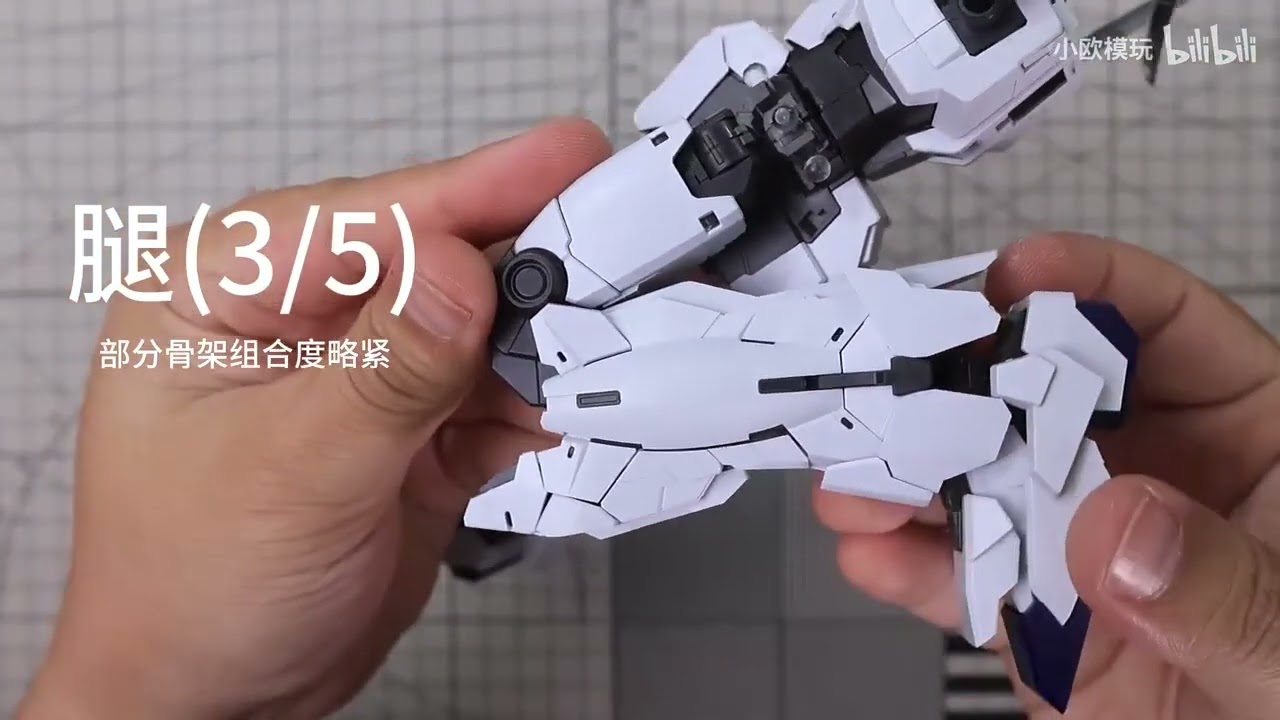 Changlong 7702 MGEX Unicorn KO Bootleg