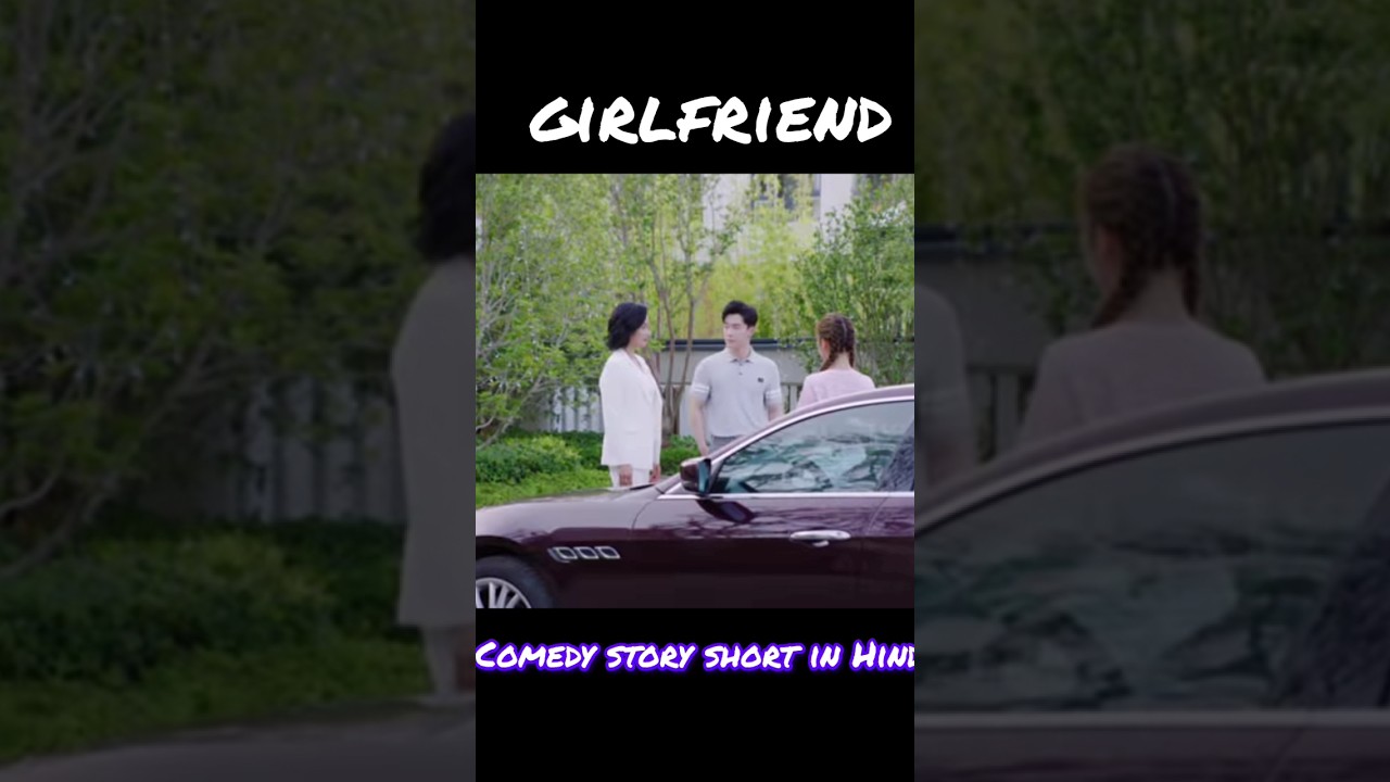 girlfriend drama #comedy#maa bete ki#comedy#shortstory#inhindi #shortstory_ #minidramatoon