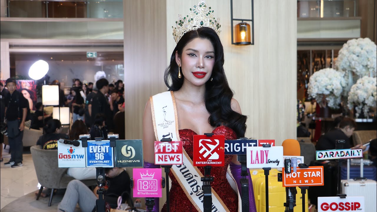 ไม่ได้ ไม่มาแล้ว! #ยืนส์ #มิสแกรนด์กรุงเทพมหานคร2025 เผยสาเหตุร้องไห้กลางไลฟ์