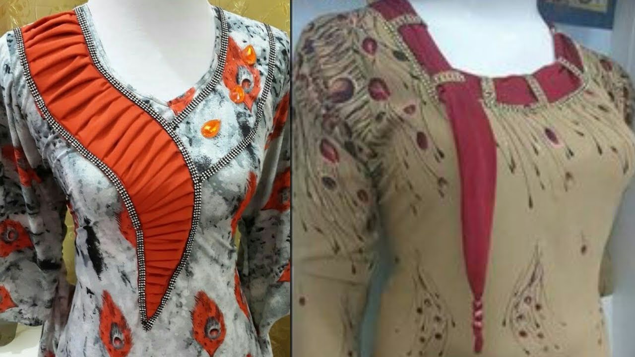 Latest Kurti Neck Design 2017 ll New Neck Designs For Kurti l Kameez l Top