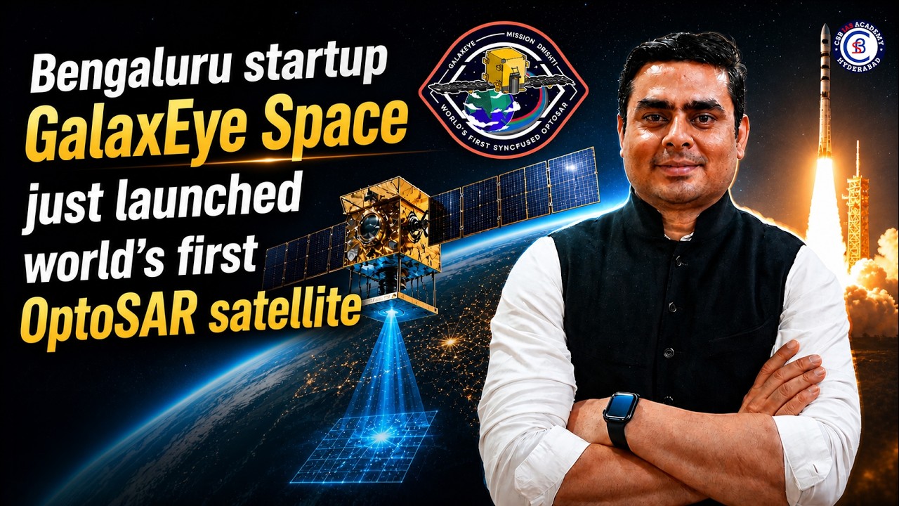 Bengaluru startup GalaxEye Space just launched world&rsquo;s first OptoSAR satellite #OptoSAR #Bengaluru