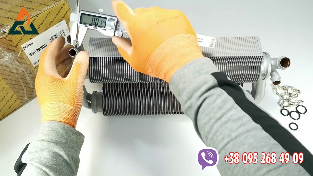 Теплообменник битермический Ferroli Domitech 32, Easytech F 32 - 39829600, 16.340